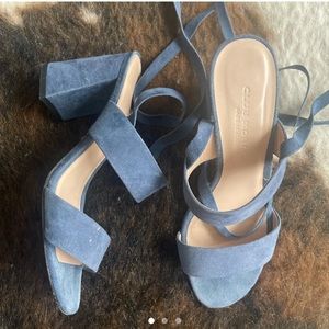 Club Monaco Suede Lace Up Sandal